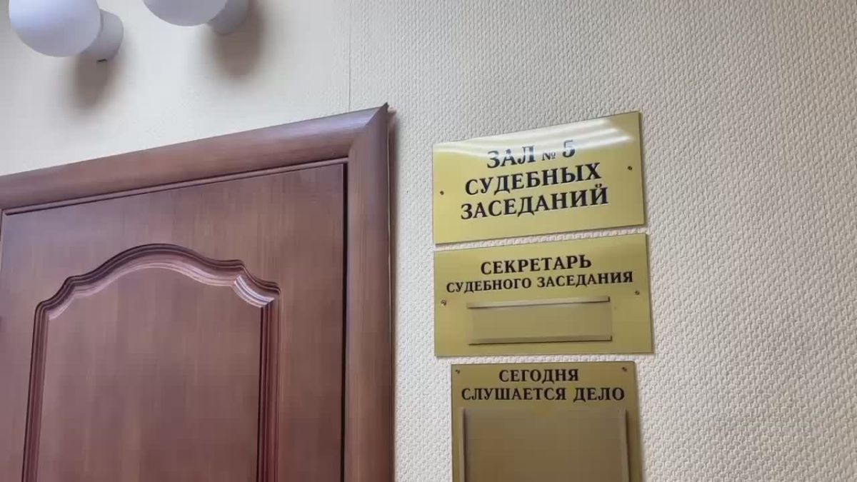 Заместитель прокурора Московской области Сергей Рокитянский поддержал обвинение по уголовному делу о покушении на незаконный сбыт наркотических средств массой более 17 килограмов