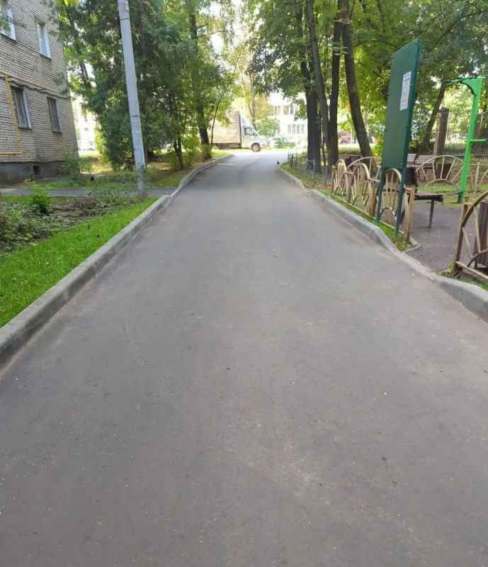 Уважаемые жители Городского округа Пушкинский! Уважаемые жители Городского округа Пушкинский!