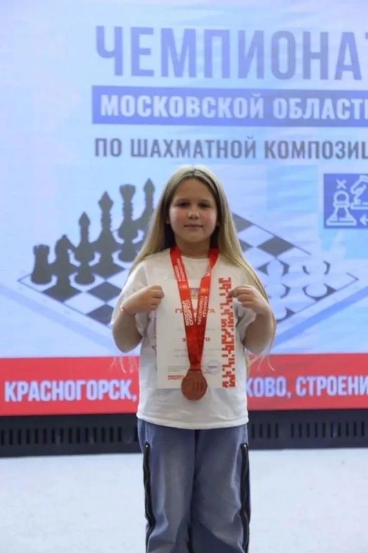 Шахматисты из Королёва привезли шесть медалей с областного Первенства Шахматисты из Королёва привезли шесть медалей с областного Первенства