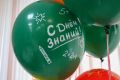 В Реутове прошла встреча с семьями участников СВО