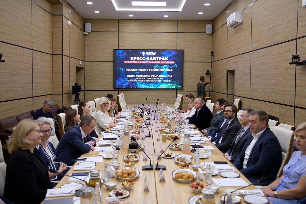 Пресс-завтрак с ректором МИИГАиК: итоги единой приемной кампании 2026 Пресс-завтрак с ректором МИИГАиК: итоги единой приемной кампании 2026