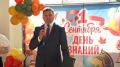 ������ ����������� ����� ������ ������ ������� ������ ������� � �������� ������� � ��������������� ��������� � 11 � ����� �������