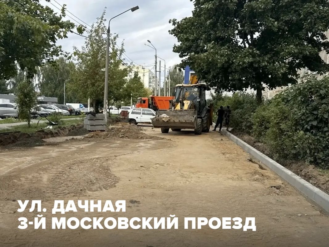 Благоустройство в Домодедово: итоги и текущие работы Благоустройство в Домодедово: итоги и текущие работы