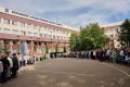 В вузах Химок отметили День знаний