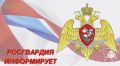 Уважаемые граждане!. . В связи с капитальным ремонтом здания с 07.09.2026 по 01.12.2027 предоставление государственных услуг в области оборота гражданского оружия и частной охранной деятельности будет осуществляться по...
