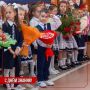 Инна Волкова: Дорогие школьники, студенты, педагоги и родители! От всей души поздравляю вас с Днём знаний и началом нового учебного года!