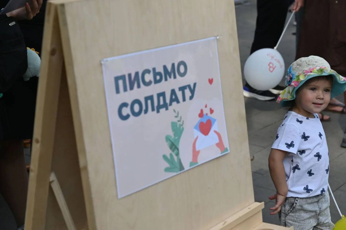 В Серпухове состоялось общеобластное мероприятие «Парк знаний» В Серпухове состоялось общеобластное мероприятие «Парк знаний»