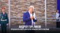 Юлия Купецкая: Совместно с депутатом Мособлдмы Александром Легковым и председателем Совета депутатов Андреем Гореликовым открыли пристройку к Лицею № 15 в мкр