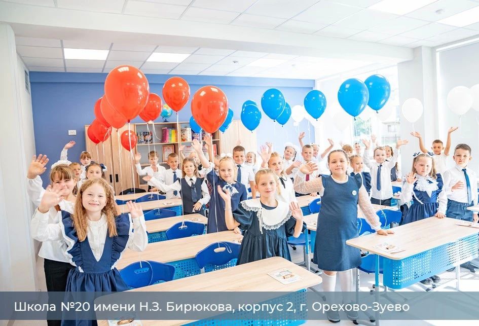 Руслан Заголовацкий: Новые школы встречают своих «первооткрывателей»! Руслан Заголовацкий: Новые школы встречают своих «первооткрывателей»!