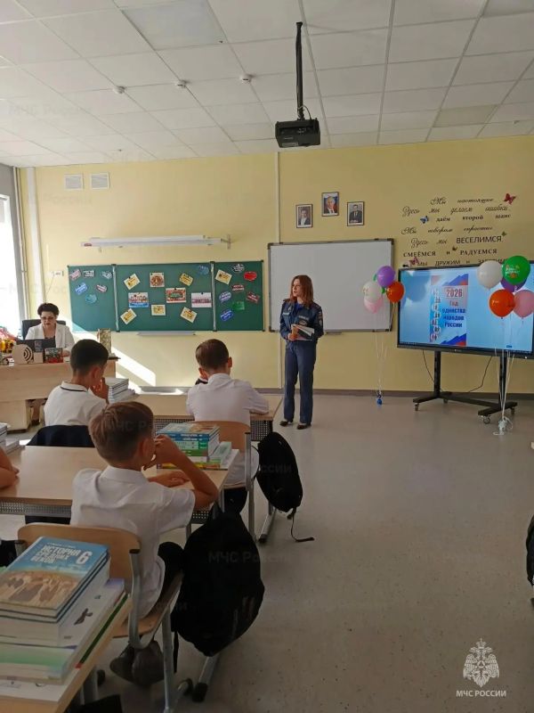 В День знаний для школьников Щёлково, Лосино-Петровского и Фрязино провели уроки безопасности В День знаний для школьников Щёлково, Лосино-Петровского и Фрязино провели уроки безопасности