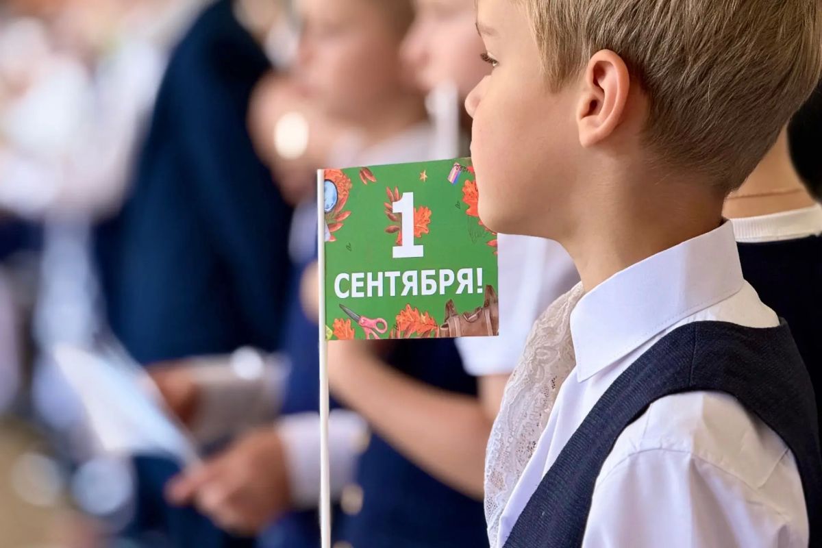 В Химках ко Дню знаний открыли обновлённый корпус гимназии №23 В Химках ко Дню знаний открыли обновлённый корпус гимназии №23