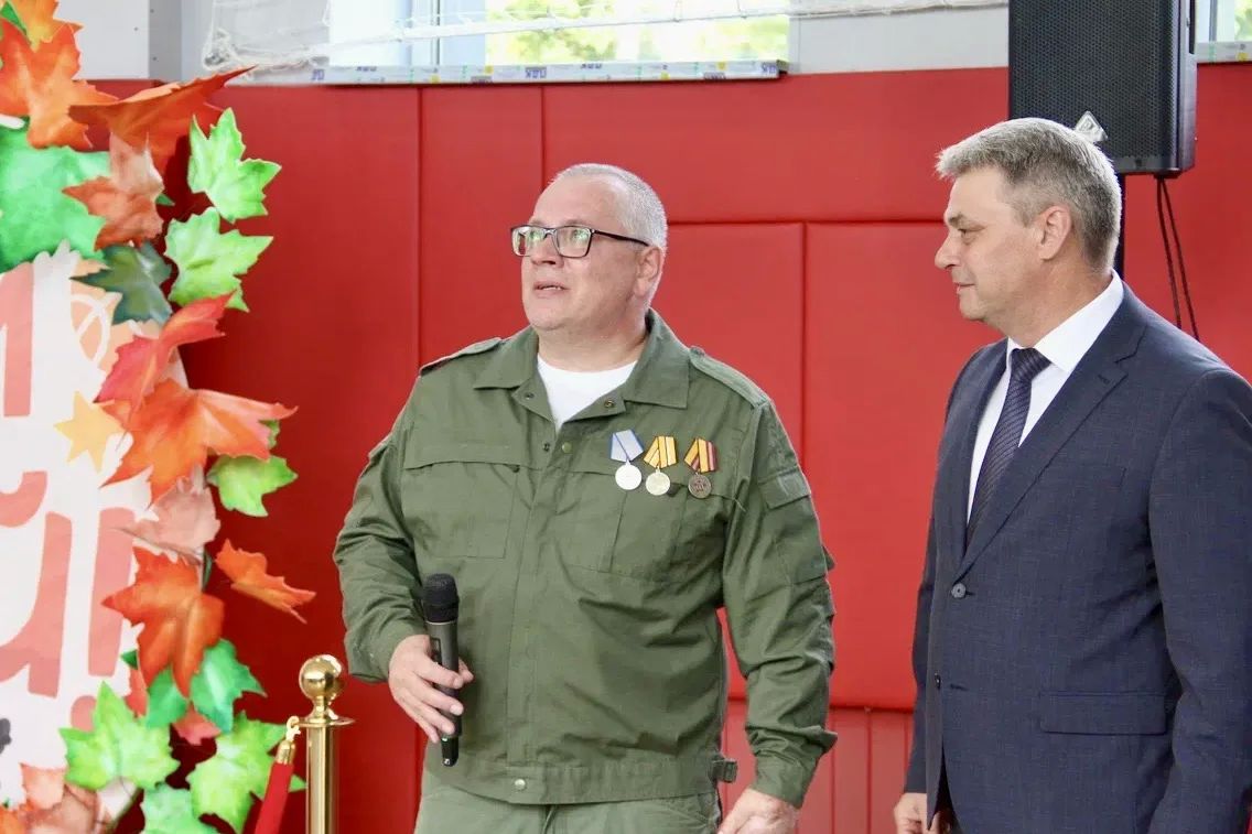 Сегодня особенный день – 1 сентября, День знаний! Сегодня особенный день – 1 сентября, День знаний!