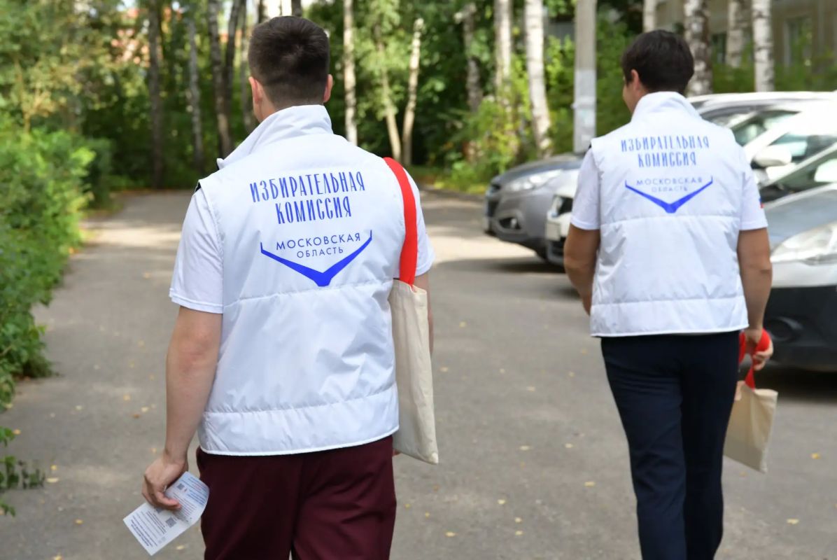 Продолжается адресное информирование о предстоящих выборах депутатов Государственной Думы и Московской областной Думы Продолжается адресное информирование о предстоящих выборах депутатов Государственной Думы и Московской областной Думы