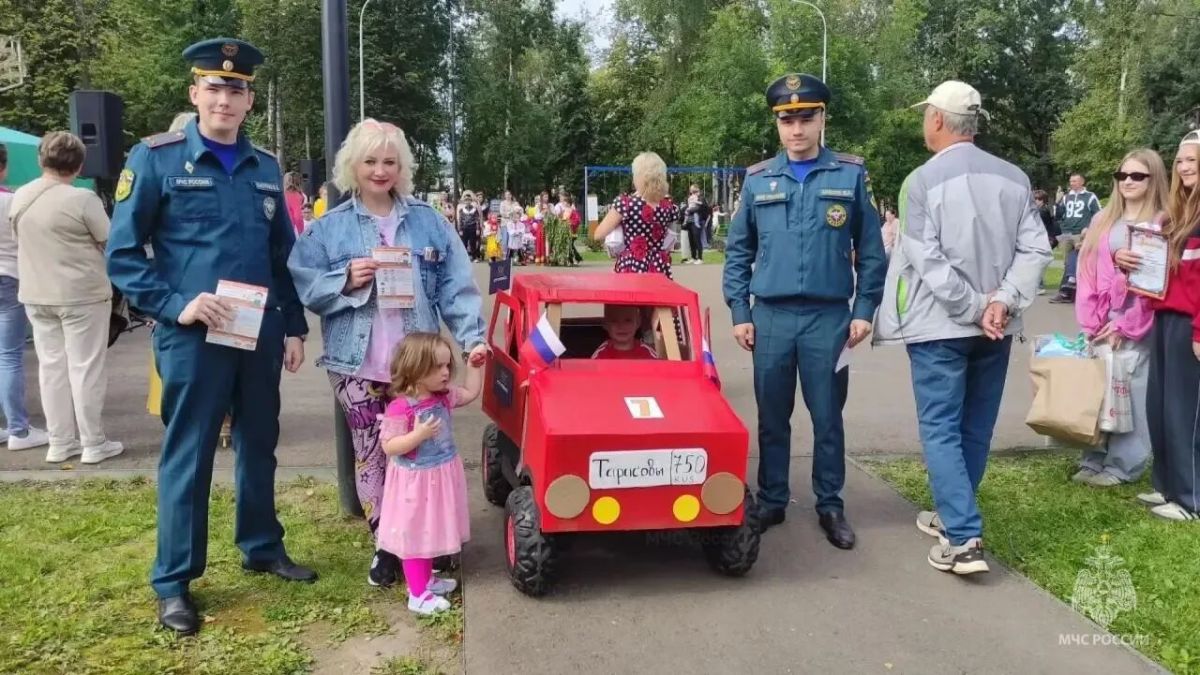 Ступино отметило 88-летие: сотрудники МЧС России устроили для горожан интерактивный праздник безопасности Ступино отметило 88-летие: сотрудники МЧС России устроили для горожан интерактивный праздник безопасности