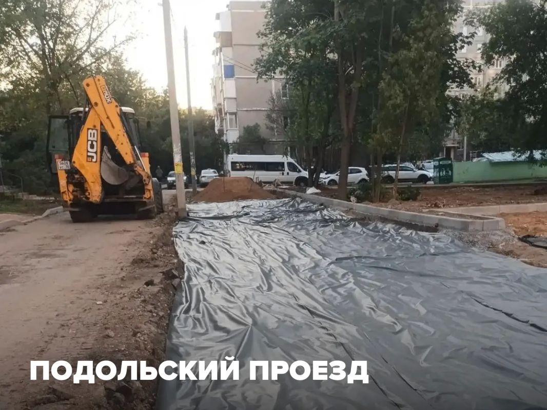 Благоустройство в Домодедово: итоги и текущие работы