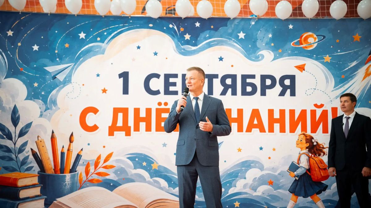 Владимир Волков: В День знаний открылся новый корпус Островецкой школы «Эврика»! Владимир Волков: В День знаний открылся новый корпус Островецкой школы «Эврика»!