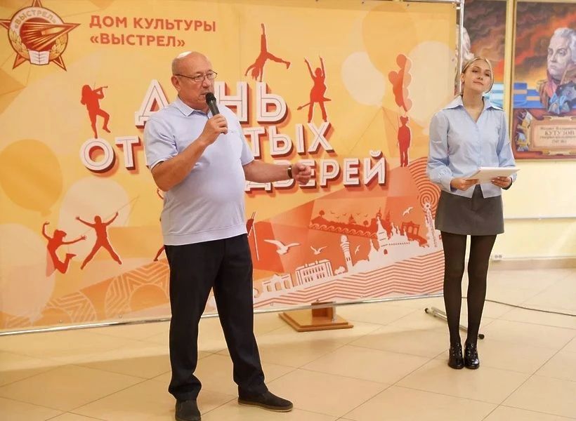 День открытых дверей прошёл в ДК «Выстрел» в Солнечногорске День открытых дверей прошёл в ДК «Выстрел» в Солнечногорске