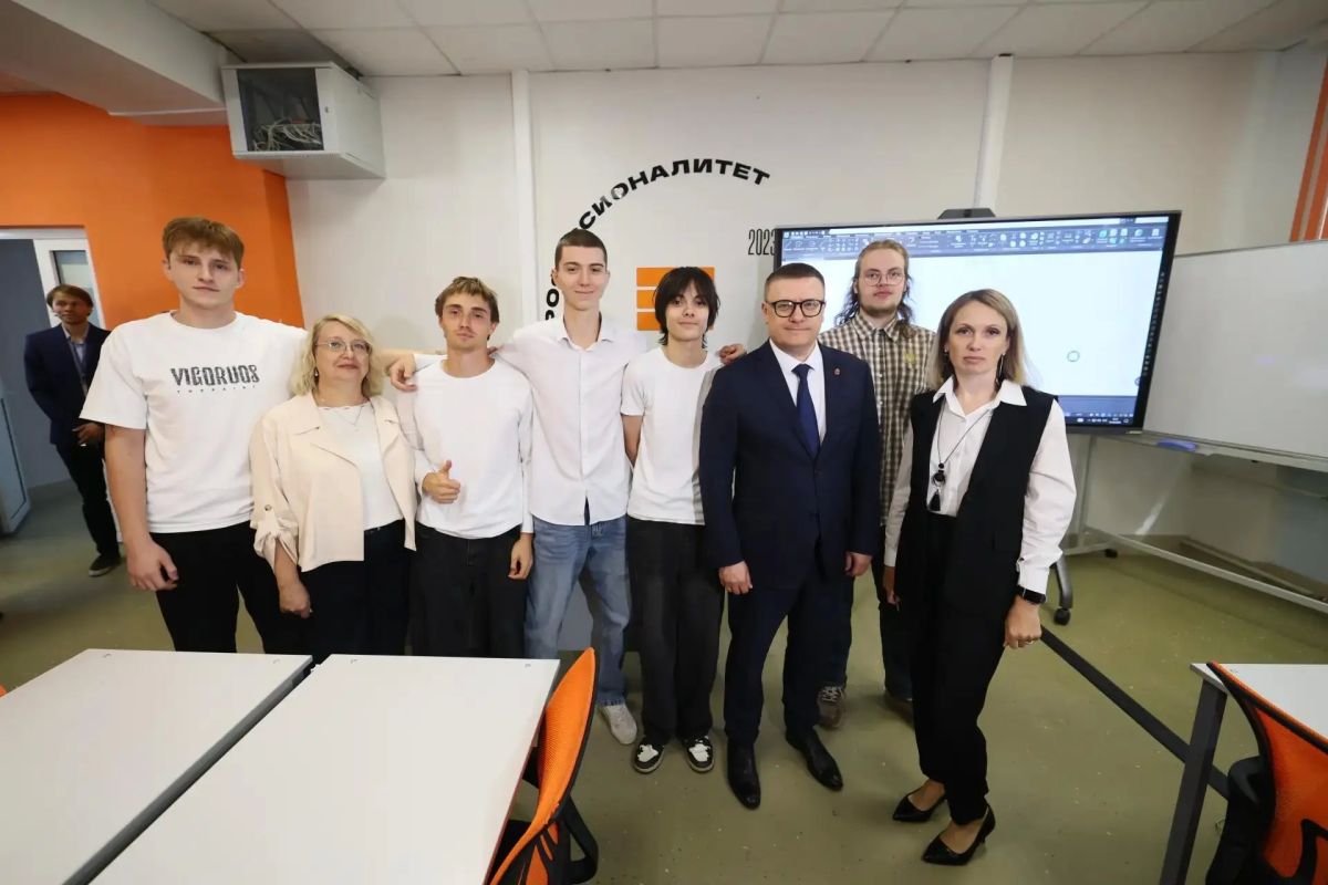 В День знаний Алексей Текслер оценил модернизацию Южно-Уральского технического колледжа В День знаний Алексей Текслер оценил модернизацию Южно-Уральского технического колледжа