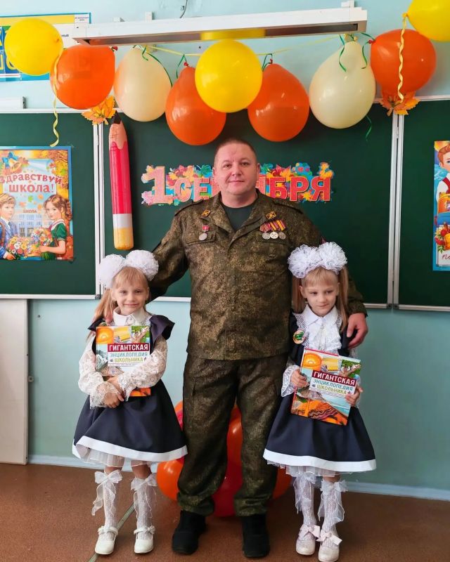 «В День знаний — быть рядом»: ветераны СВО проводили первоклассников в школы Химок «В День знаний — быть рядом»: ветераны СВО проводили первоклассников в школы Химок
