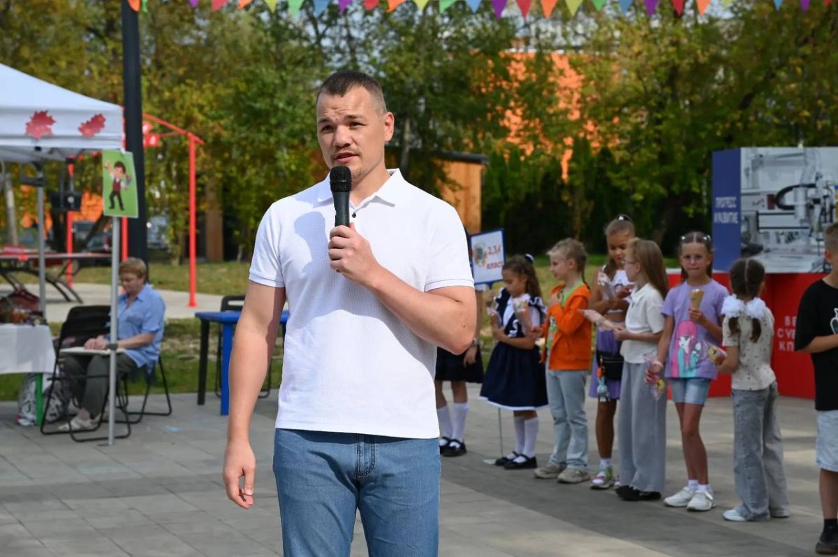 В Серпухове состоялось общеобластное мероприятие «Парк знаний» В Серпухове состоялось общеобластное мероприятие «Парк знаний»