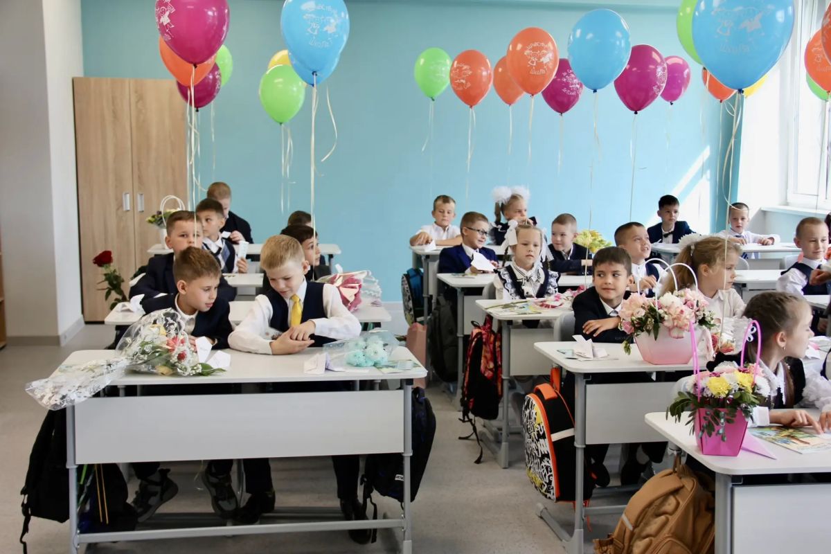 Сегодня особенный день – 1 сентября, День знаний! Сегодня особенный день – 1 сентября, День знаний!