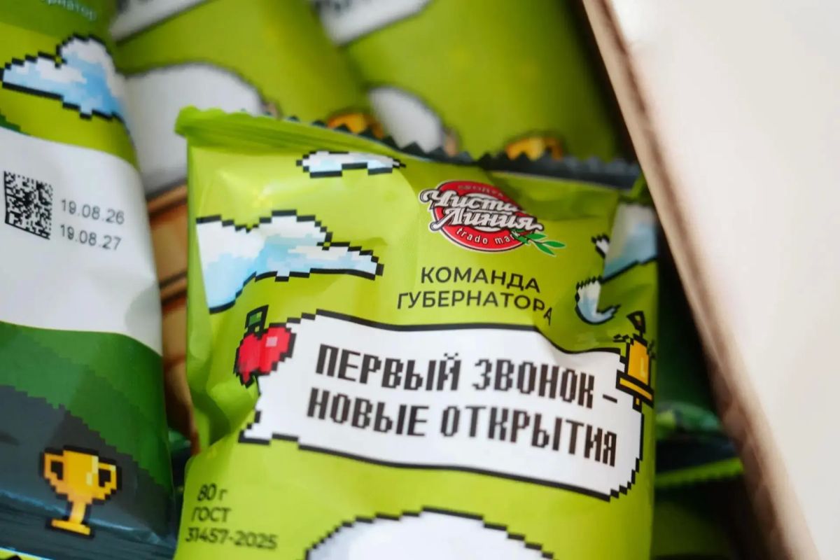 После торжественных линеек в школах Сергиево-Посадского округа детям раздали мороженое от губернатора Московской области Андрея Воробьева После торжественных линеек в школах Сергиево-Посадского округа детям раздали мороженое от губернатора Московской области Андрея Воробьева