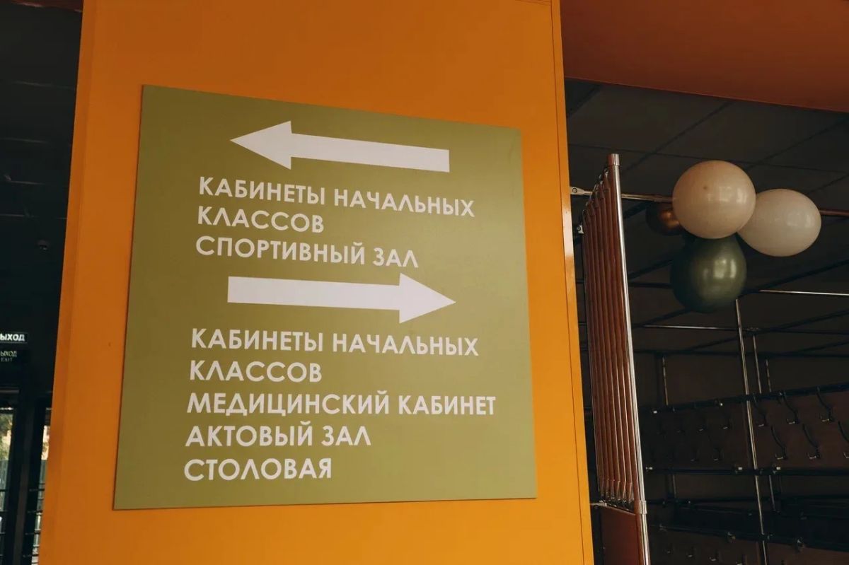 С Днём знаний!. Вот и снова тот самый день, когда лето официально уступает место тетрадкам, диктантам, встречам с друзьями и новым открытиям С Днём знаний!. Вот и снова тот самый день, когда лето официально уступает место тетрадкам, диктантам, встречам с друзьями и новым открытиям