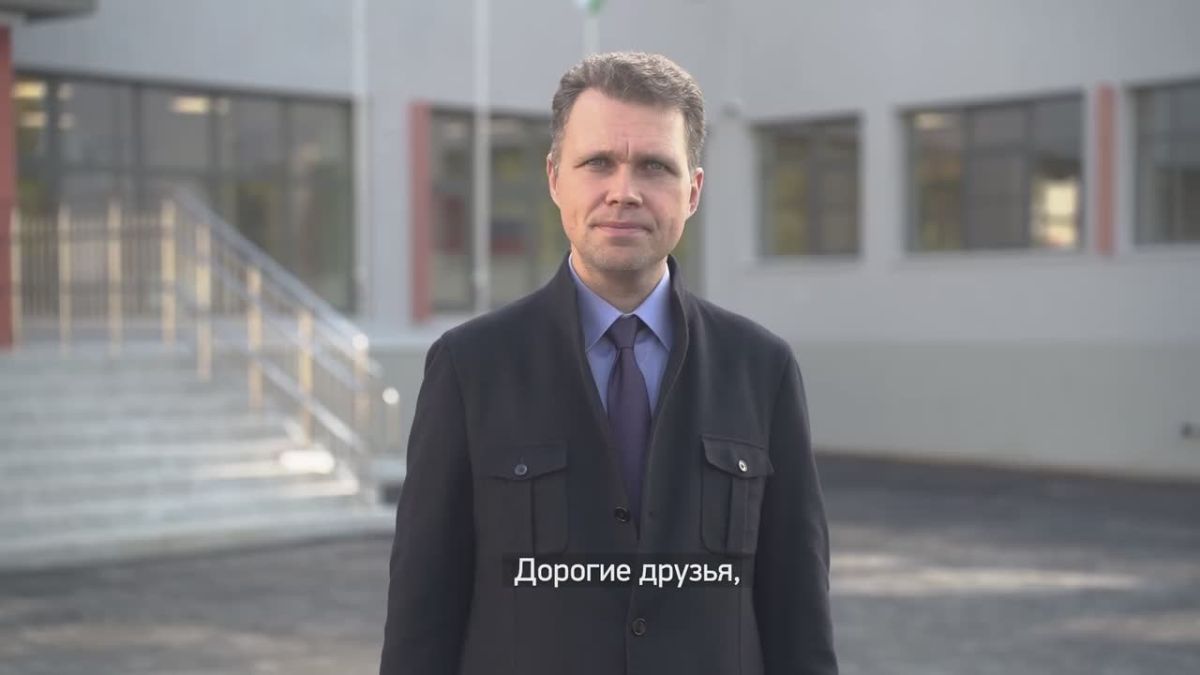 Дорогие ученики, учителя, родители!