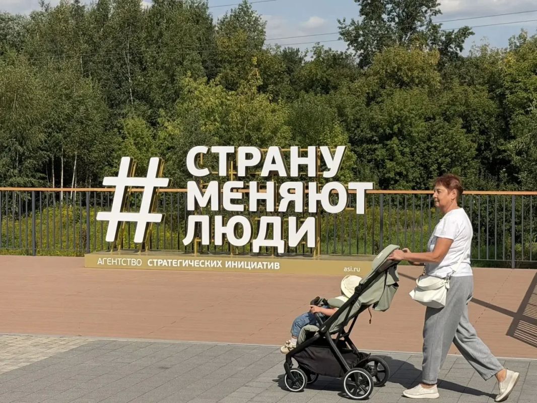 Финальная точка сегодняшней поездки в Ивантеевку — обновлённая зона отдыха на берегу реки Учи рядом со сквером на Рощинской улице Финальная точка сегодняшней поездки в Ивантеевку — обновлённая зона отдыха на берегу реки Учи рядом со сквером на Рощинской улице