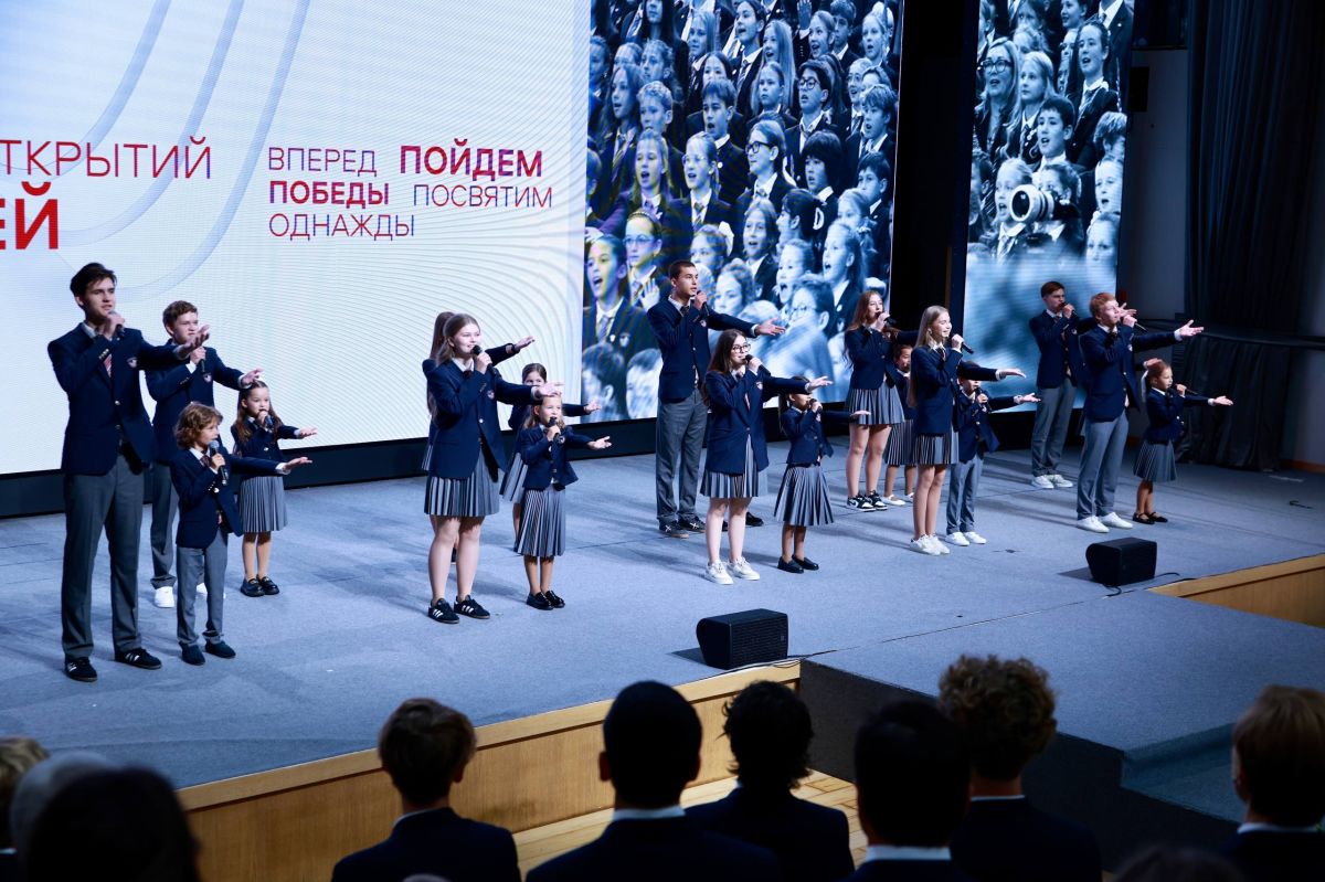 Андрей Воробьев: С Днем знаний, наши дорогие ребята, учителя и родители! Андрей Воробьев: С Днем знаний, наши дорогие ребята, учителя и родители!