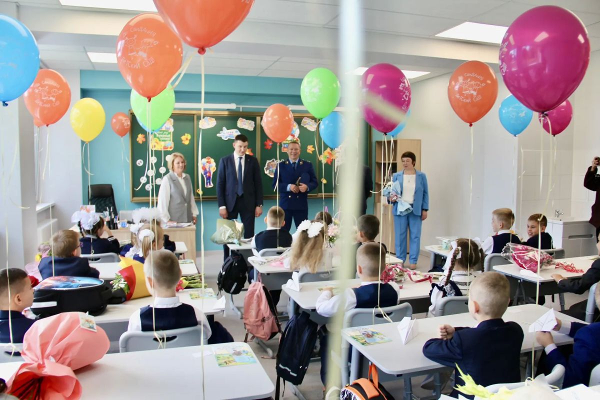 Сегодня особенный день – 1 сентября, День знаний! Сегодня особенный день – 1 сентября, День знаний!