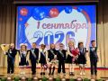 Сегодня в школах Подмосковья прозвенели первые звонки