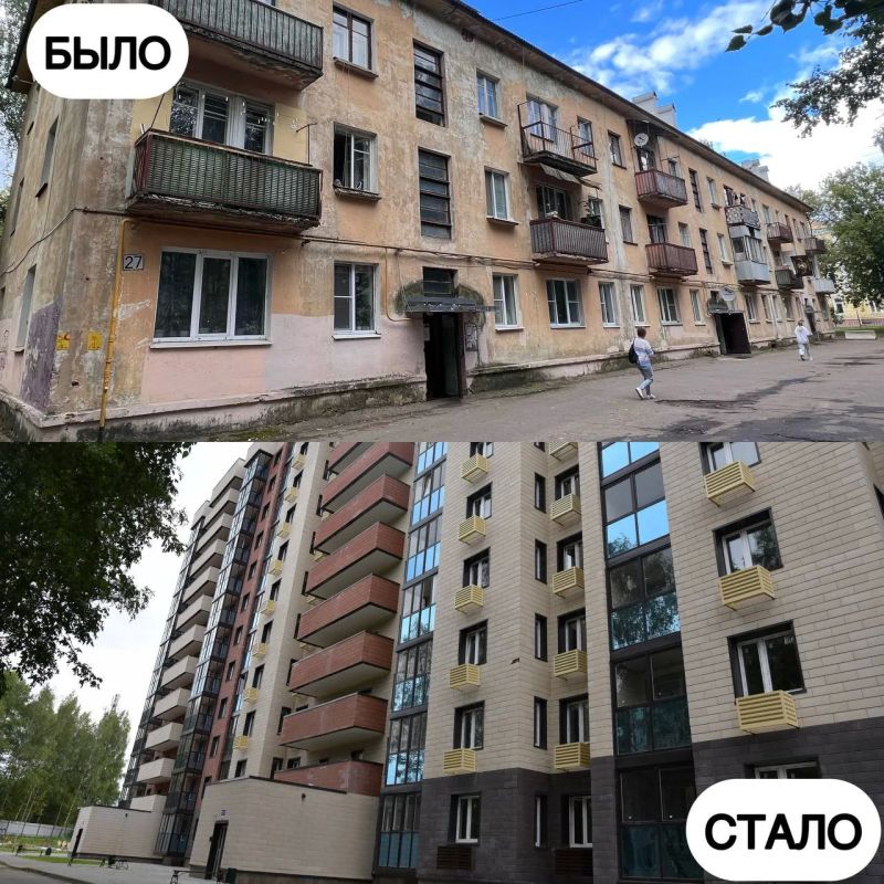 Более 400 семей переехали из аварийного жилья в новые квартиры в Дмитровском округе Более 400 семей переехали из аварийного жилья в новые квартиры в Дмитровском округе