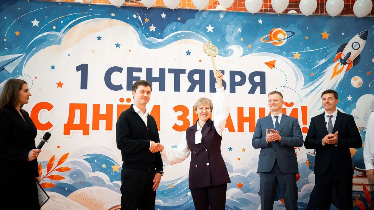 Владимир Волков: В День знаний открылся новый корпус Островецкой школы «Эврика»! Владимир Волков: В День знаний открылся новый корпус Островецкой школы «Эврика»!