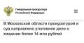 ����������� ���������� ������� ��������� ������������� ���������� � ��������� �������� ������