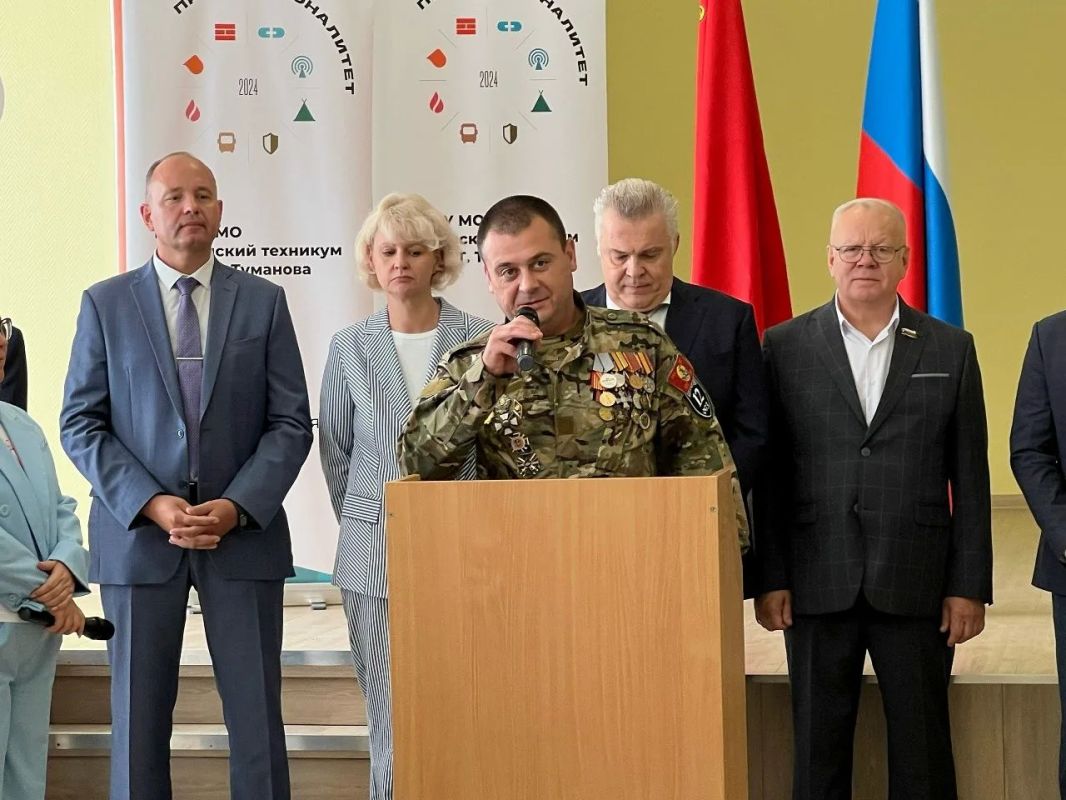 Ступинский техникум имени А. Т. Туманова открыл новый учебный год Ступинский техникум имени А. Т. Туманова открыл новый учебный год