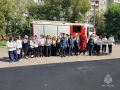 В Люберцах сотрудники МЧС России провели яркий день знаний для детей