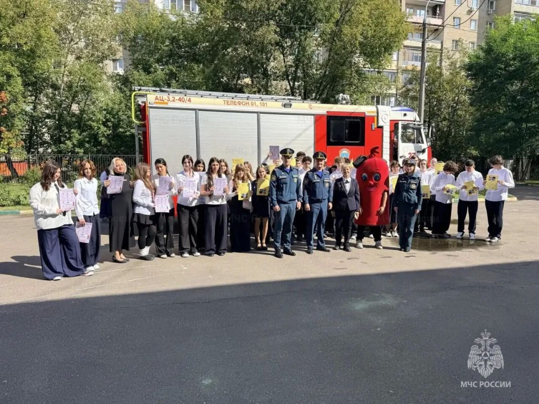 В Люберцах сотрудники МЧС России провели яркий день знаний для детей