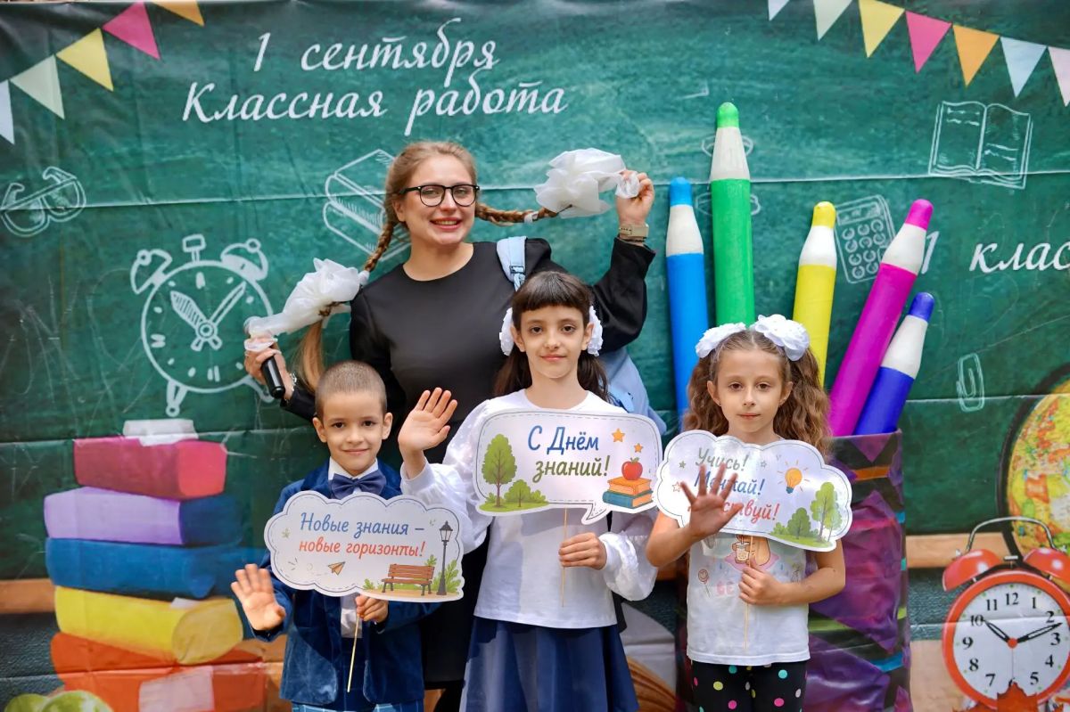 Более 55 тысяч человек посетили общеобластное мероприятие «Парк знаний» в Подмосковье 1 сентября в 82 парках Подмосковья