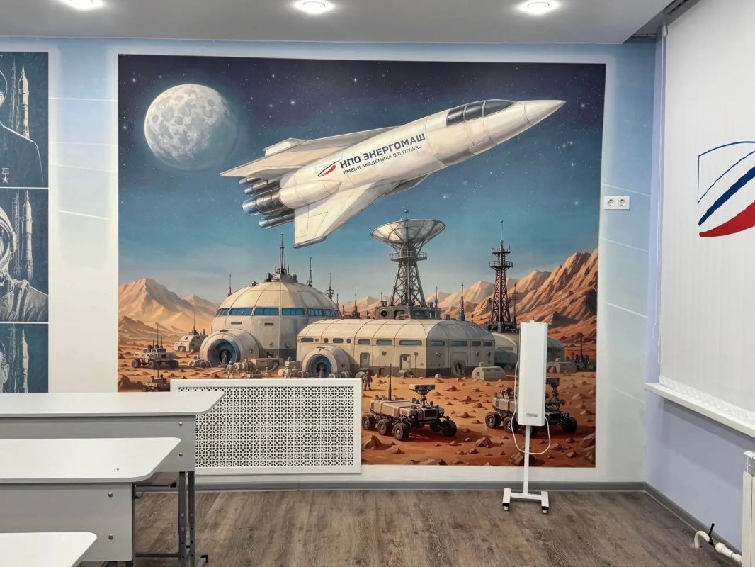 НПО «Энергомаш» открывает дорогу в космос: в Химках появился профильный класс для школьников НПО «Энергомаш» открывает дорогу в космос: в Химках появился профильный класс для школьников
