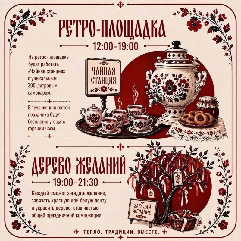 Юлия Купецкая: Проведение праздничных мероприятий, приуроченных ко дню городского округа Мытищи – одна из тем оперативного совещания Юлия Купецкая: Проведение праздничных мероприятий, приуроченных ко дню городского округа Мытищи – одна из тем оперативного совещания