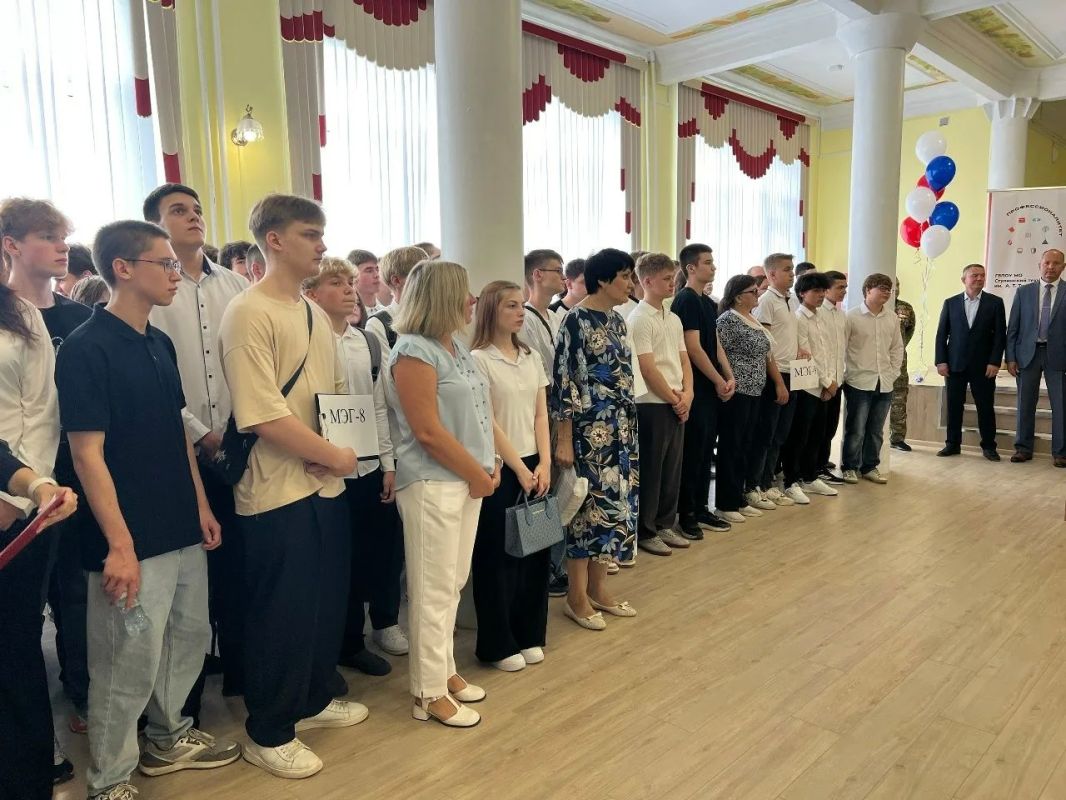 Ступинский техникум имени А. Т. Туманова открыл новый учебный год Ступинский техникум имени А. Т. Туманова открыл новый учебный год