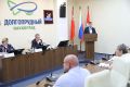 Подготовку к отопительному сезону, содержание городских дорог и оперативную обстановку обсудили в администрации Долгопрудного