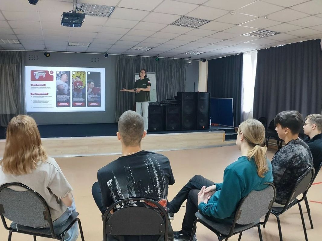 Молодёжь Ступино пригласили к участию в проектах Народного фронта Молодёжь Ступино пригласили к участию в проектах Народного фронта