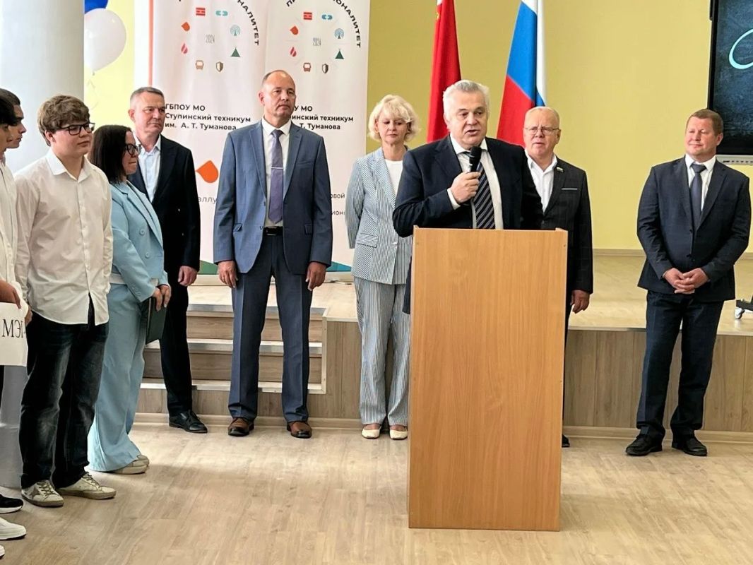 Ступинский техникум имени А. Т. Туманова открыл новый учебный год Ступинский техникум имени А. Т. Туманова открыл новый учебный год