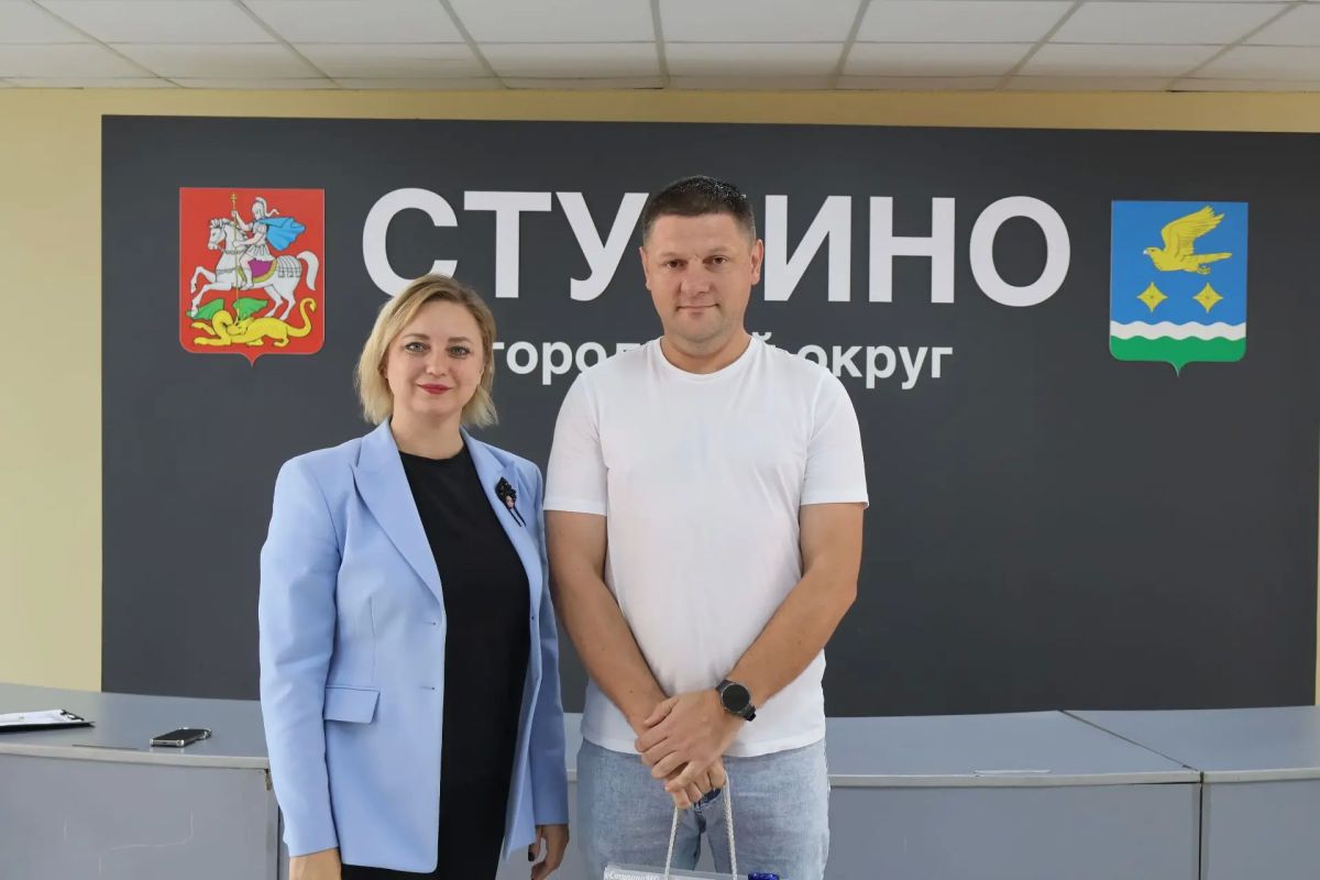 В Ступино наградили победителей конкурса ко Дню города В Ступино наградили победителей конкурса ко Дню города