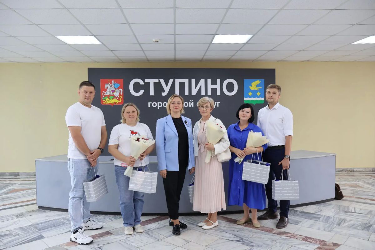 В Ступино наградили победителей конкурса ко Дню города В Ступино наградили победителей конкурса ко Дню города