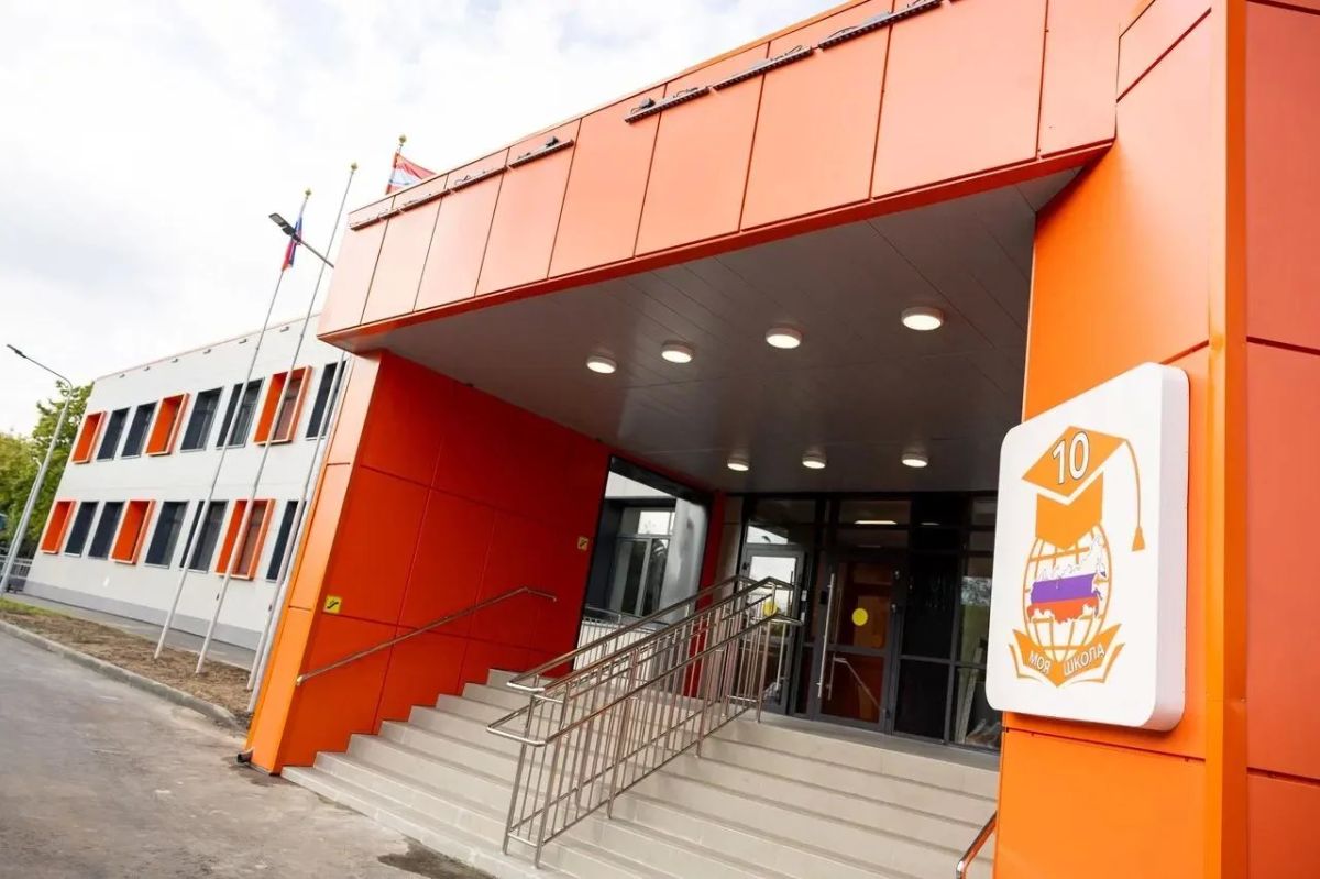 В 4-х новых школах округа, открытых после капитального ремонта по Народной программе Единой России, прозвучали первые звонки В 4-х новых школах округа, открытых после капитального ремонта по Народной программе Единой России, прозвучали первые звонки