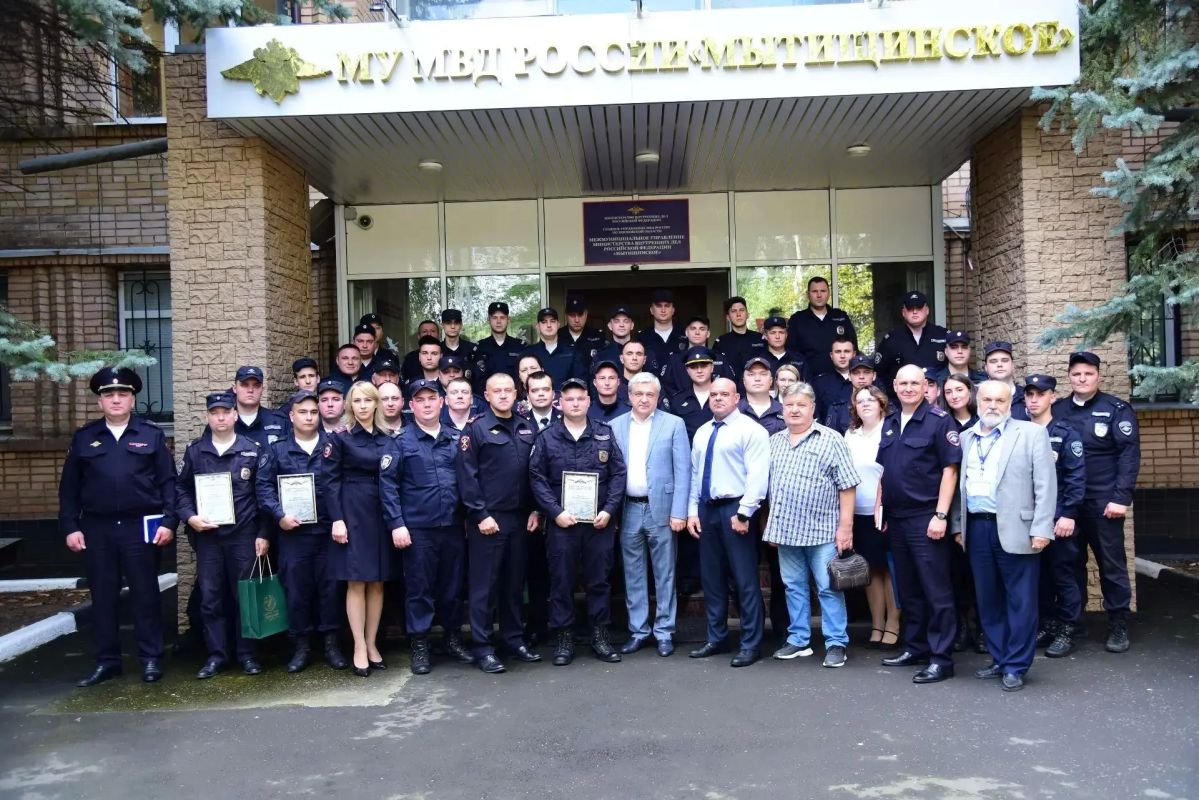 Верность долгу: в Мытищах отметили годовщину создания ППС
