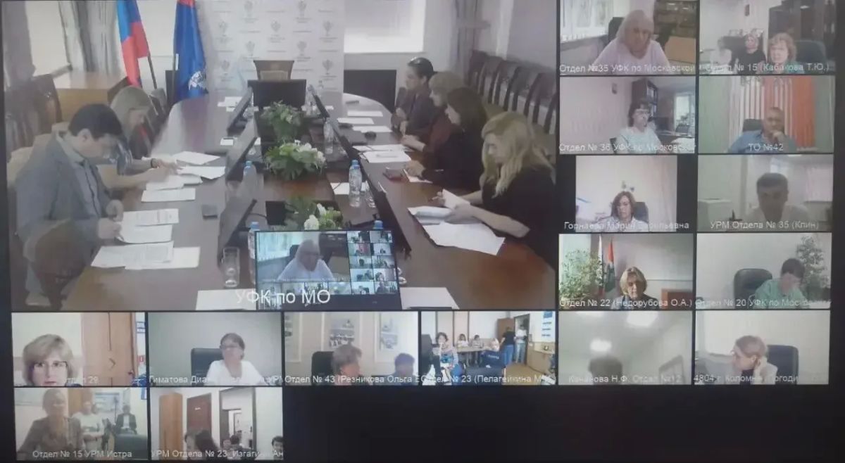 СОВЕЩАНИЕ УПРАВЛЕНИЯ ФЕДЕРАЛЬНОГО КАЗНАЧЕЙСТВА ПО МОСКОВСКОЙ ОБЛАСТИ О НОВАЦИЯХ ПРИ ПРОВЕДЕНИИ КАЗНАЧЕЙСКОГО МОНИТОРИНГА СОВЕЩАНИЕ УПРАВЛЕНИЯ ФЕДЕРАЛЬНОГО КАЗНАЧЕЙСТВА ПО МОСКОВСКОЙ ОБЛАСТИ О НОВАЦИЯХ ПРИ ПРОВЕДЕНИИ КАЗНАЧЕЙСКОГО МОНИТОРИНГА